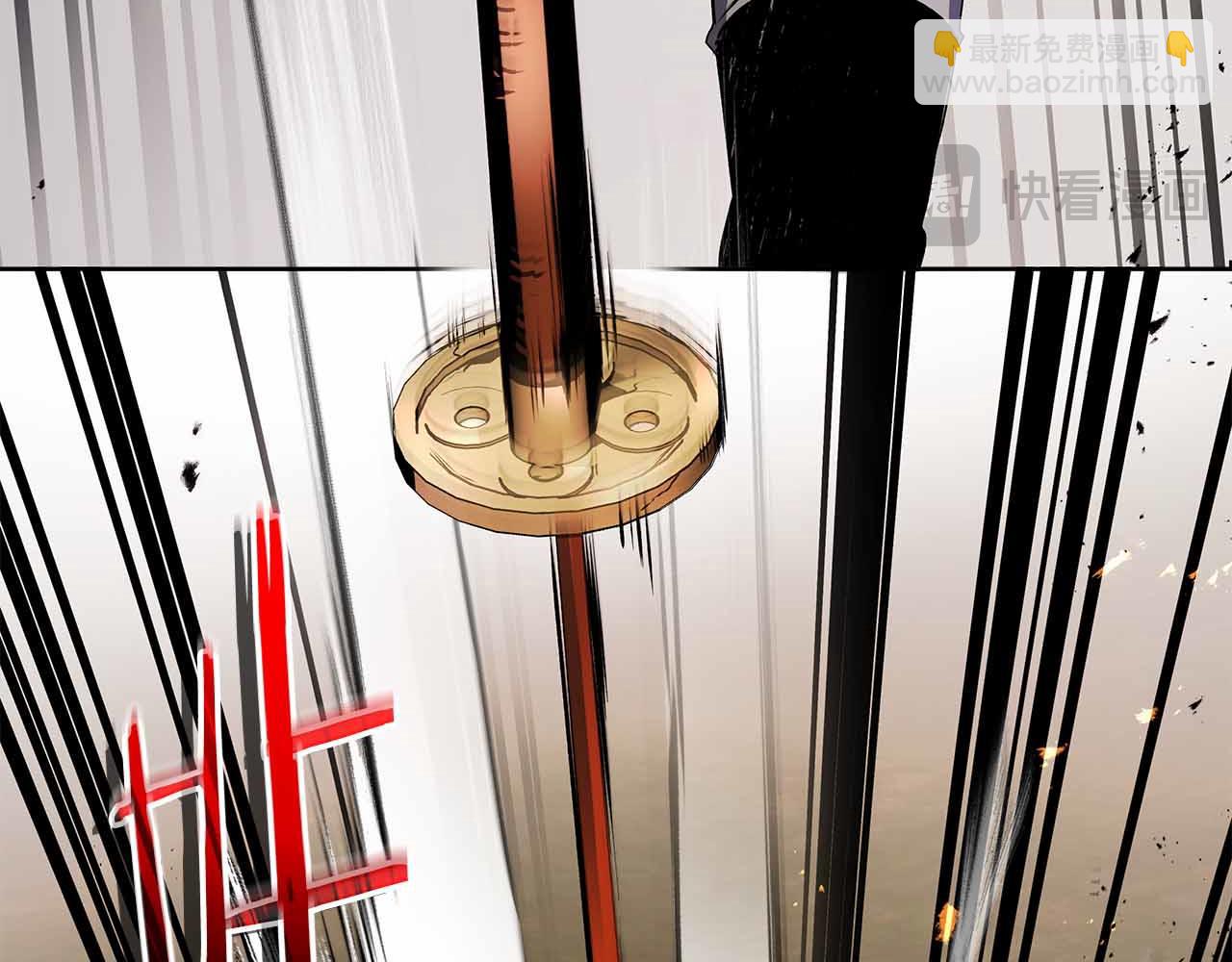 與神一同升級 - 第136話 背叛的友人(4/4) - 3