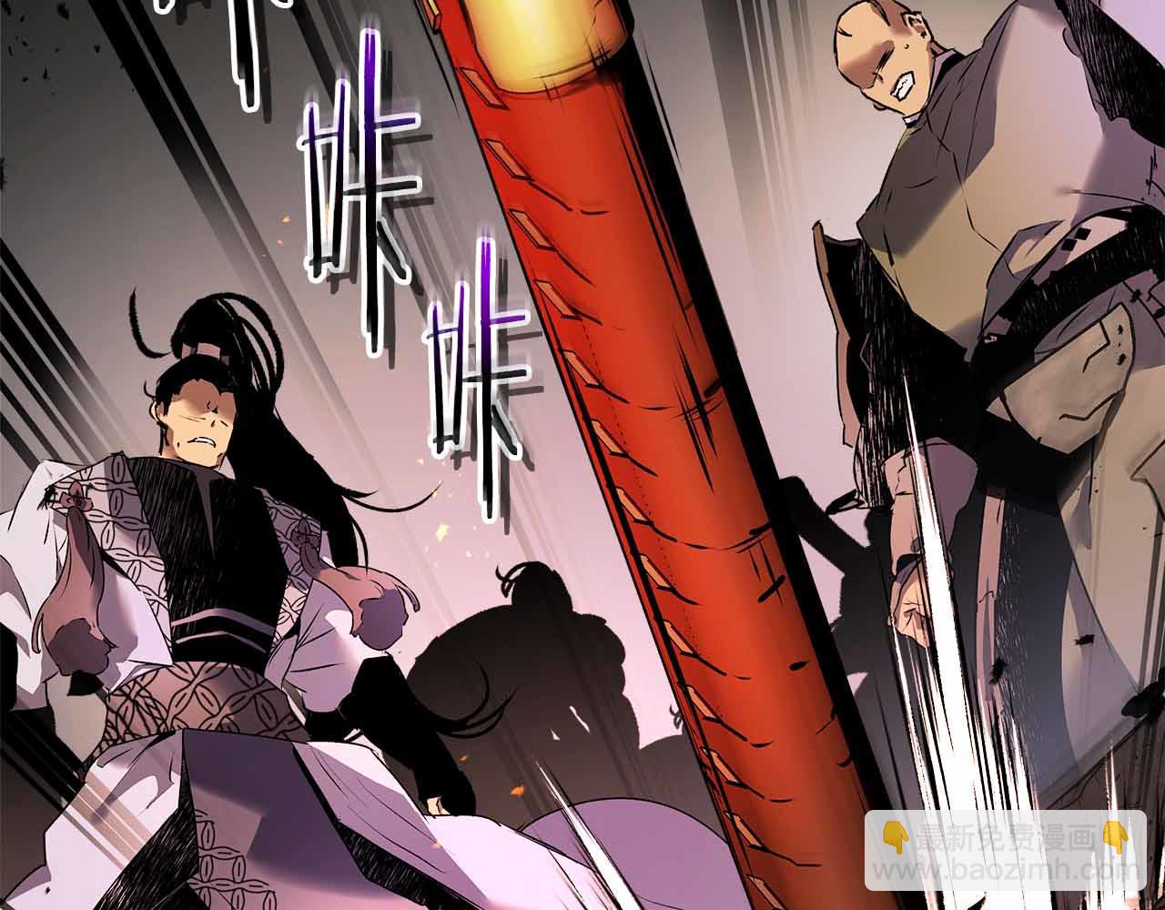 與神一同升級 - 第136話 背叛的友人(4/4) - 1