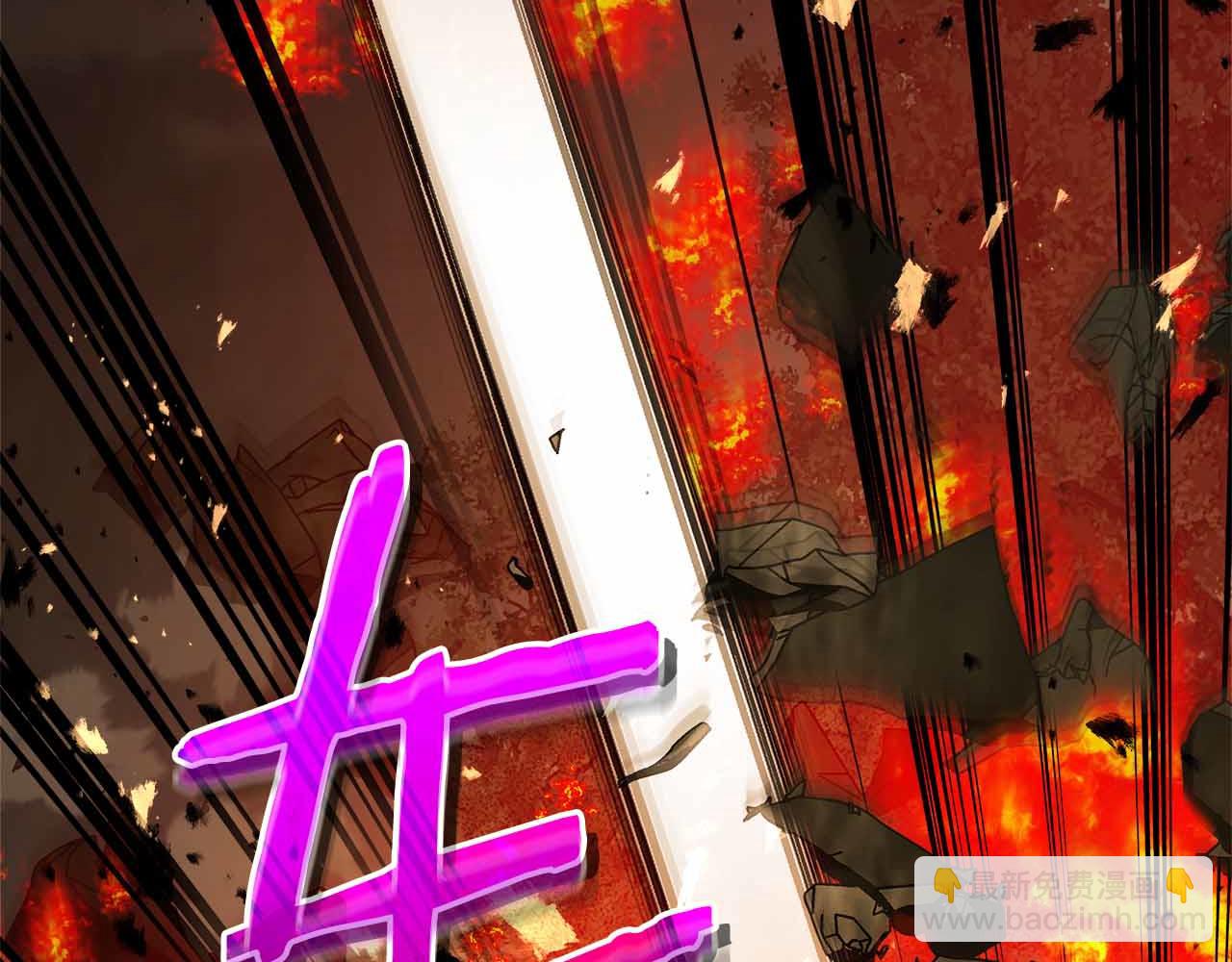 與神一同升級 - 第136話 背叛的友人(4/4) - 7