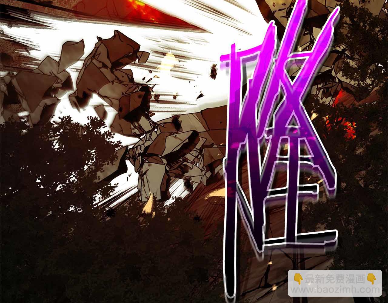 與神一同升級 - 第136話 背叛的友人(4/4) - 2