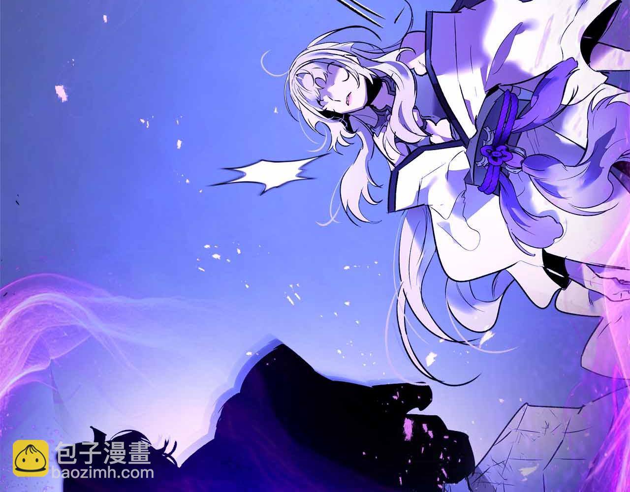 與神一同升級 - 第136話 背叛的友人(1/4) - 3