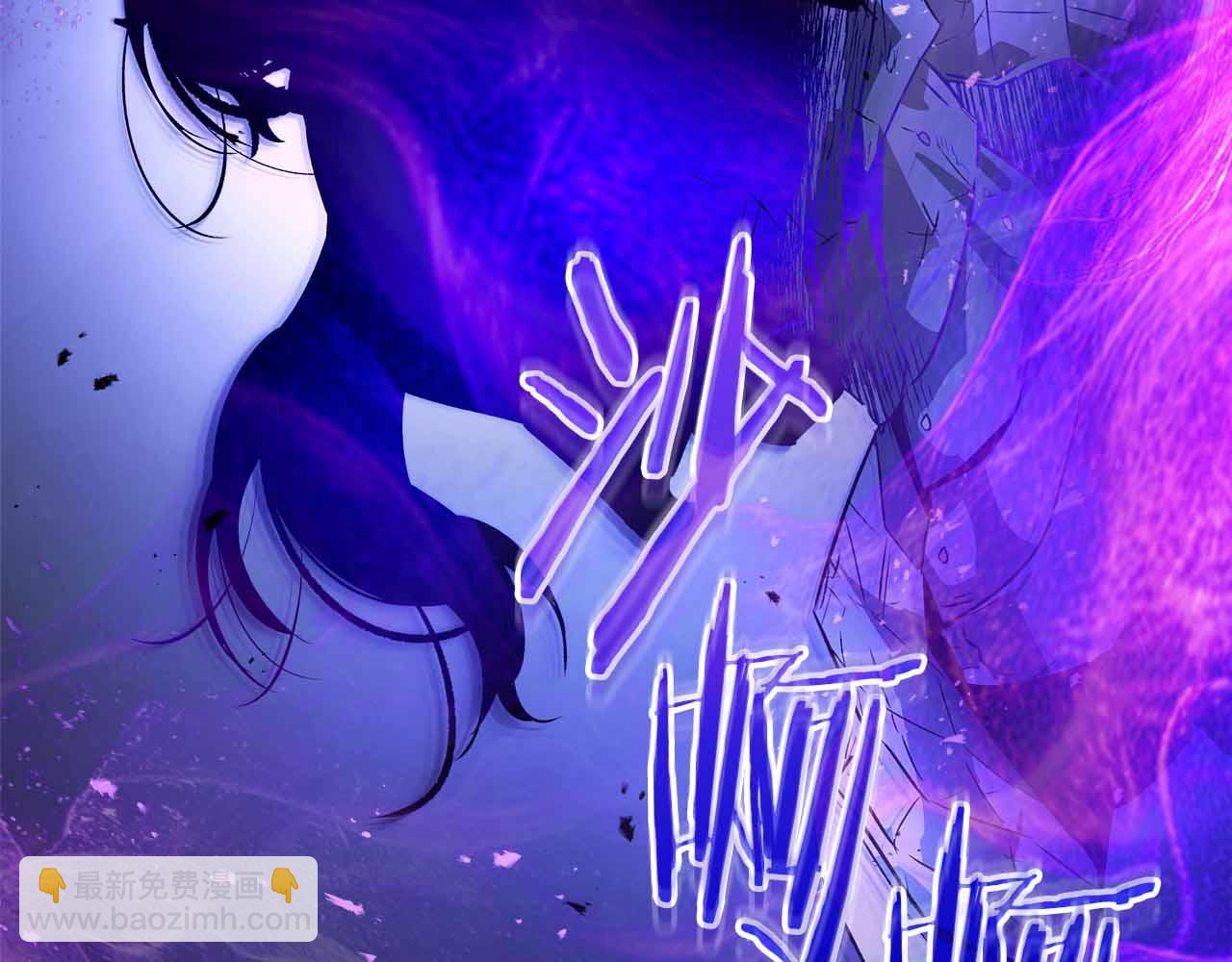 與神一同升級 - 第136話 背叛的友人(1/4) - 4