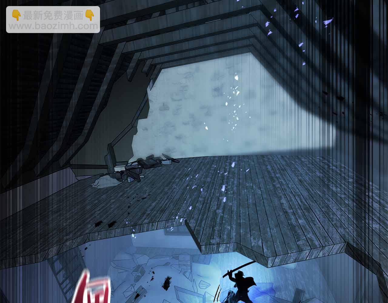 與神一同升級 - 第136話 背叛的友人(1/4) - 3