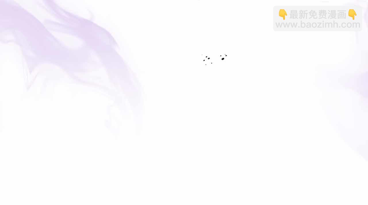 與神一同升級 - 第136話 背叛的友人(1/4) - 6