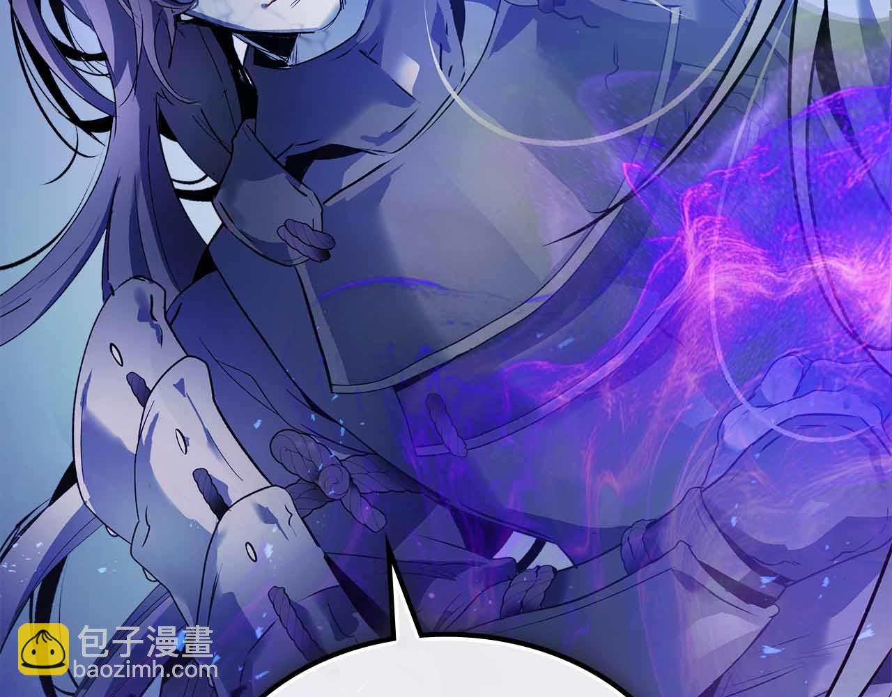 與神一同升級 - 第136話 背叛的友人(1/4) - 3