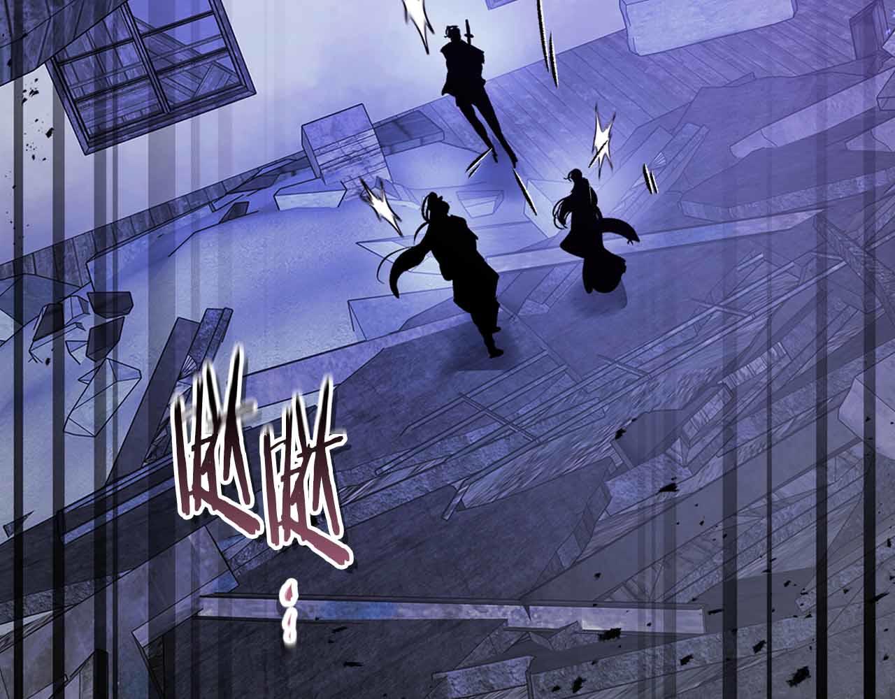 與神一同升級 - 第136話 背叛的友人(1/4) - 1