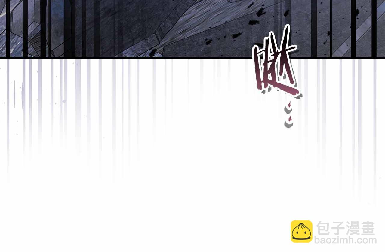 與神一同升級 - 第136話 背叛的友人(1/4) - 2