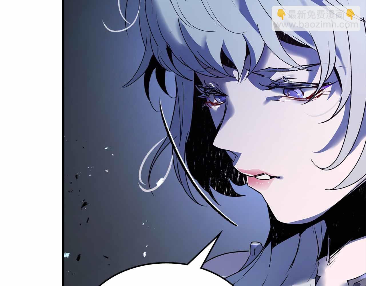 與神一同升級 - 第136話 背叛的友人(1/4) - 7