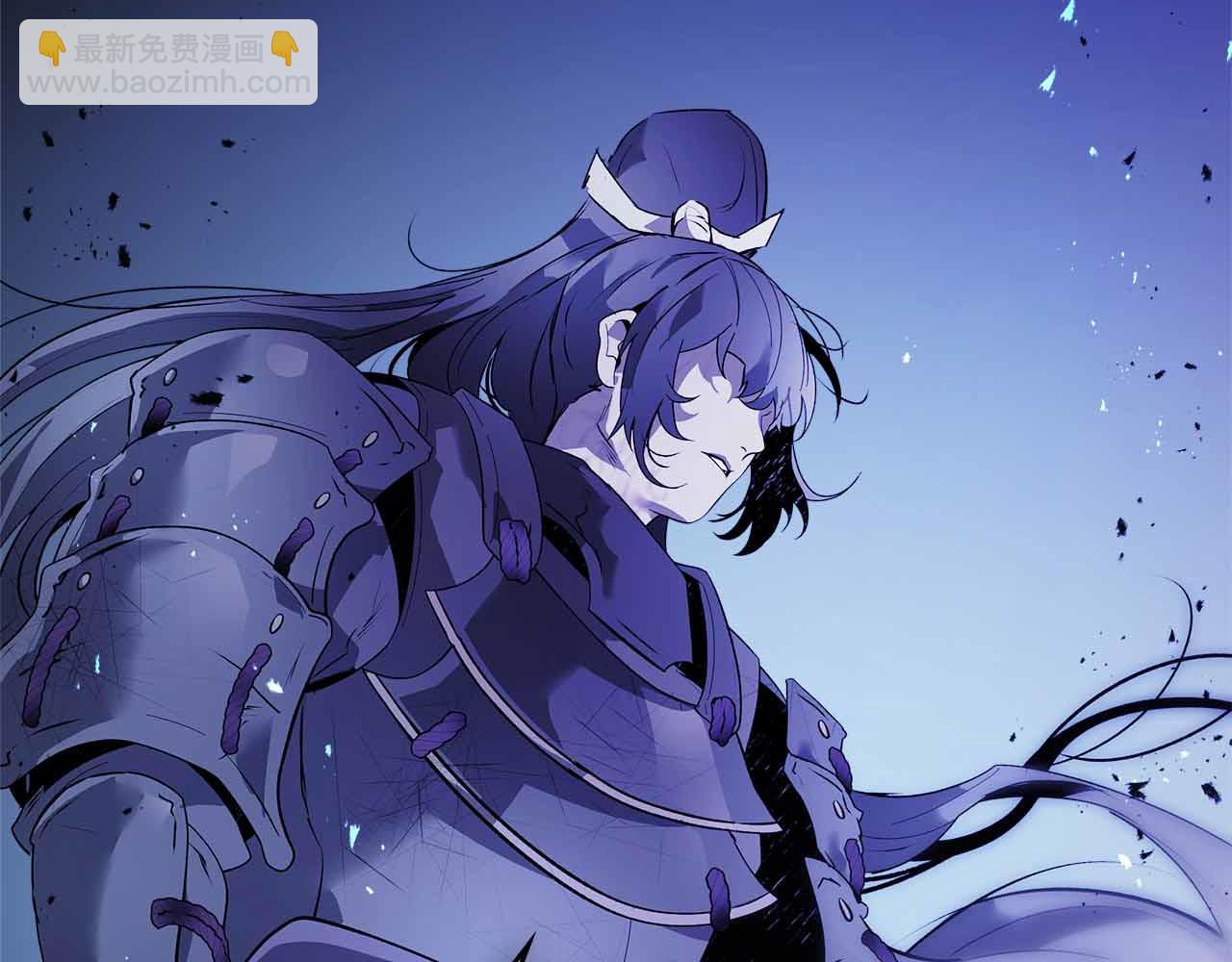 與神一同升級 - 第136話 背叛的友人(2/4) - 4