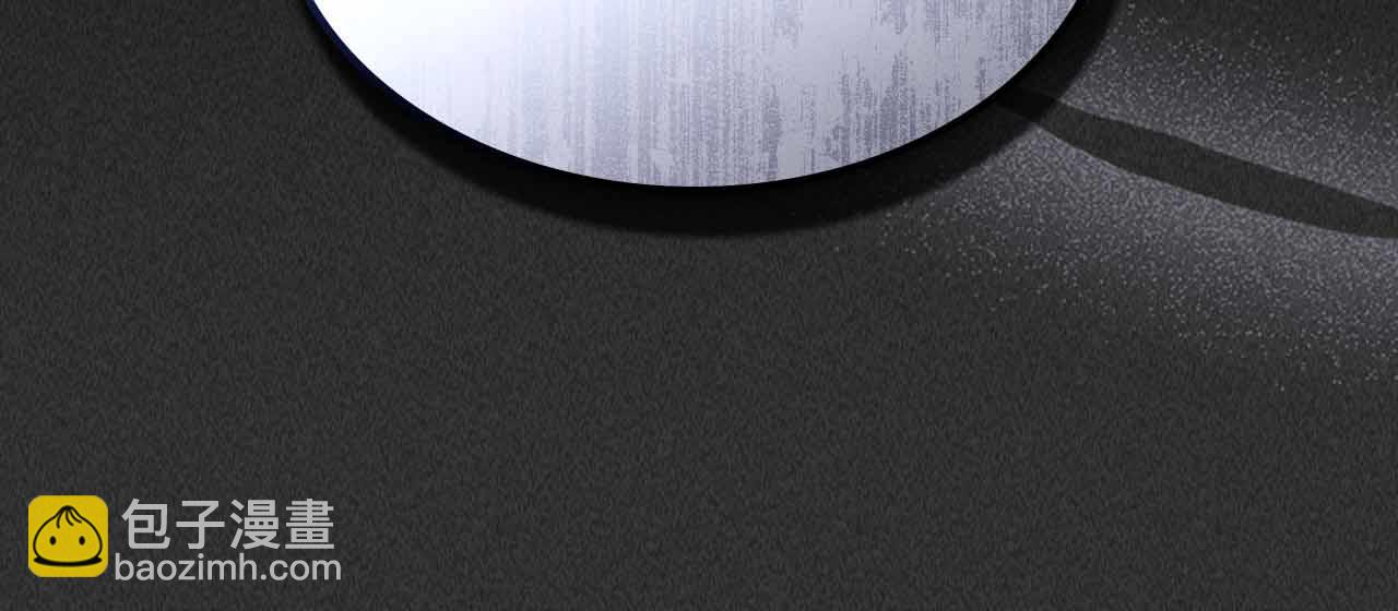 與神一同升級 - 第136話 背叛的友人(2/4) - 3