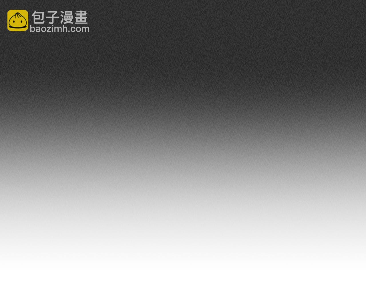 與神一同升級 - 第136話 背叛的友人(2/4) - 1