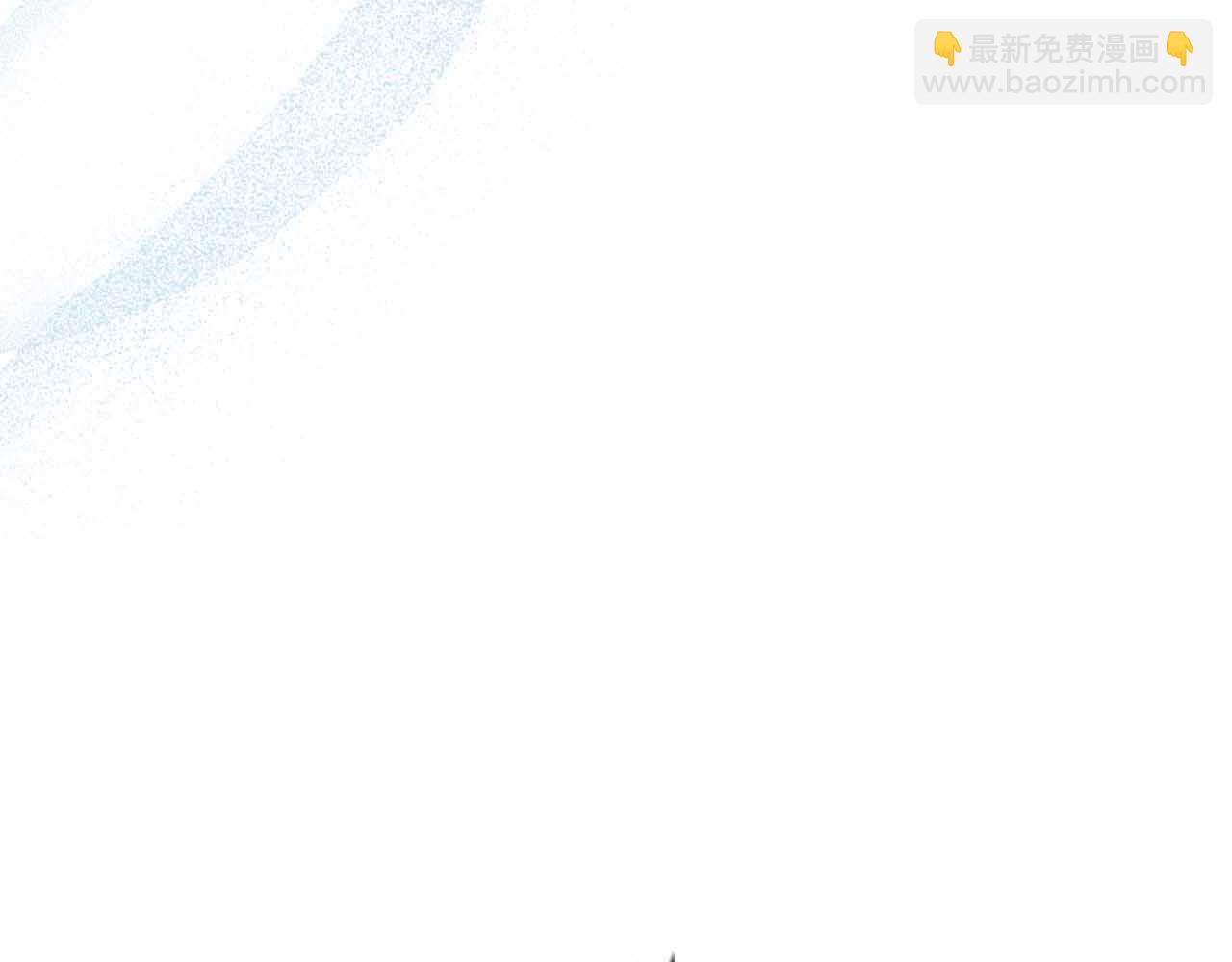 與神一同升級 - 第136話 背叛的友人(2/4) - 8