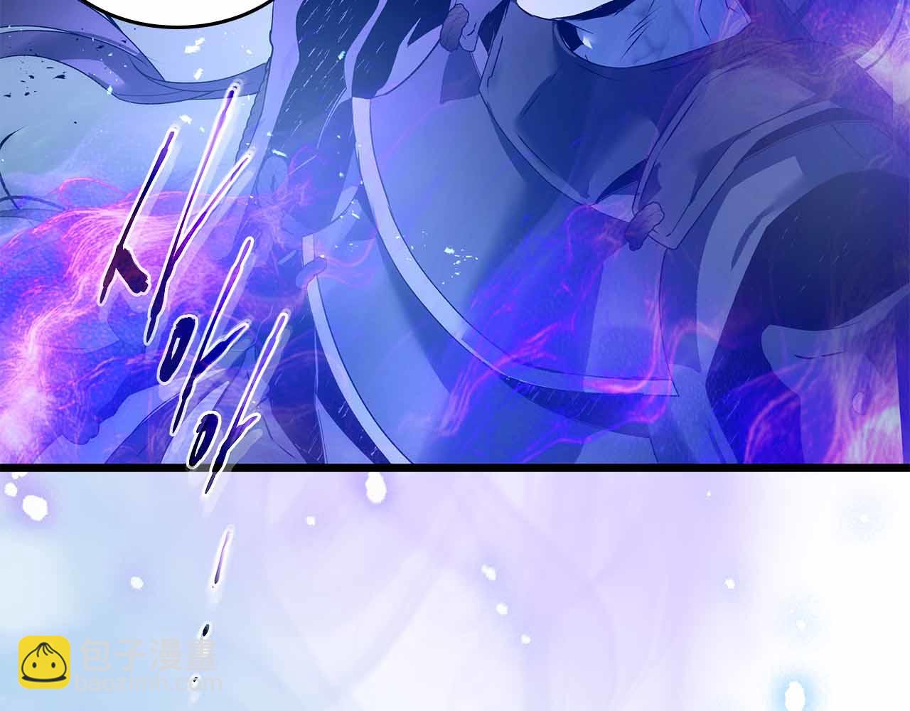 與神一同升級 - 第136話 背叛的友人(2/4) - 5