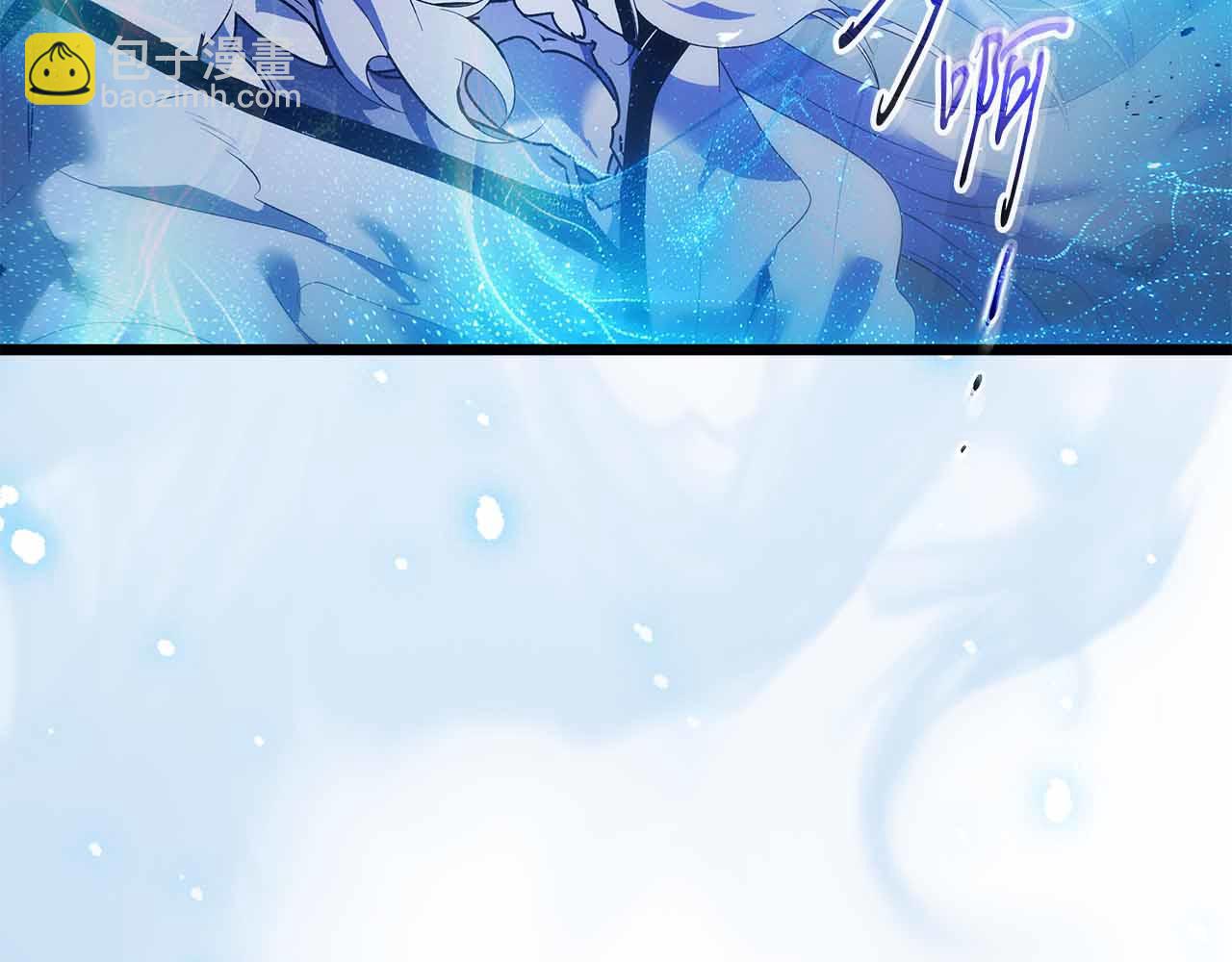 與神一同升級 - 第136話 背叛的友人(2/4) - 7