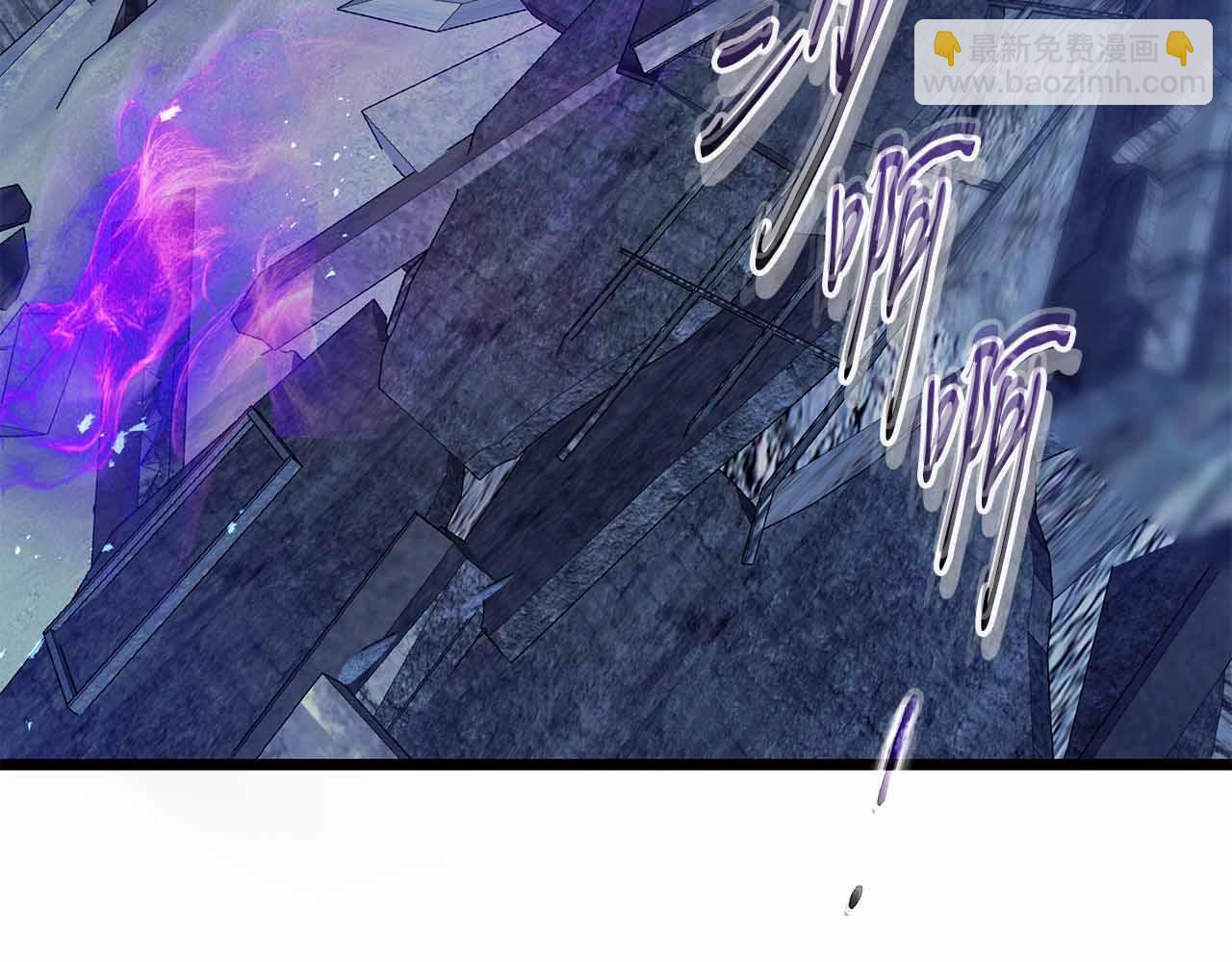 與神一同升級 - 第136話 背叛的友人(2/4) - 1