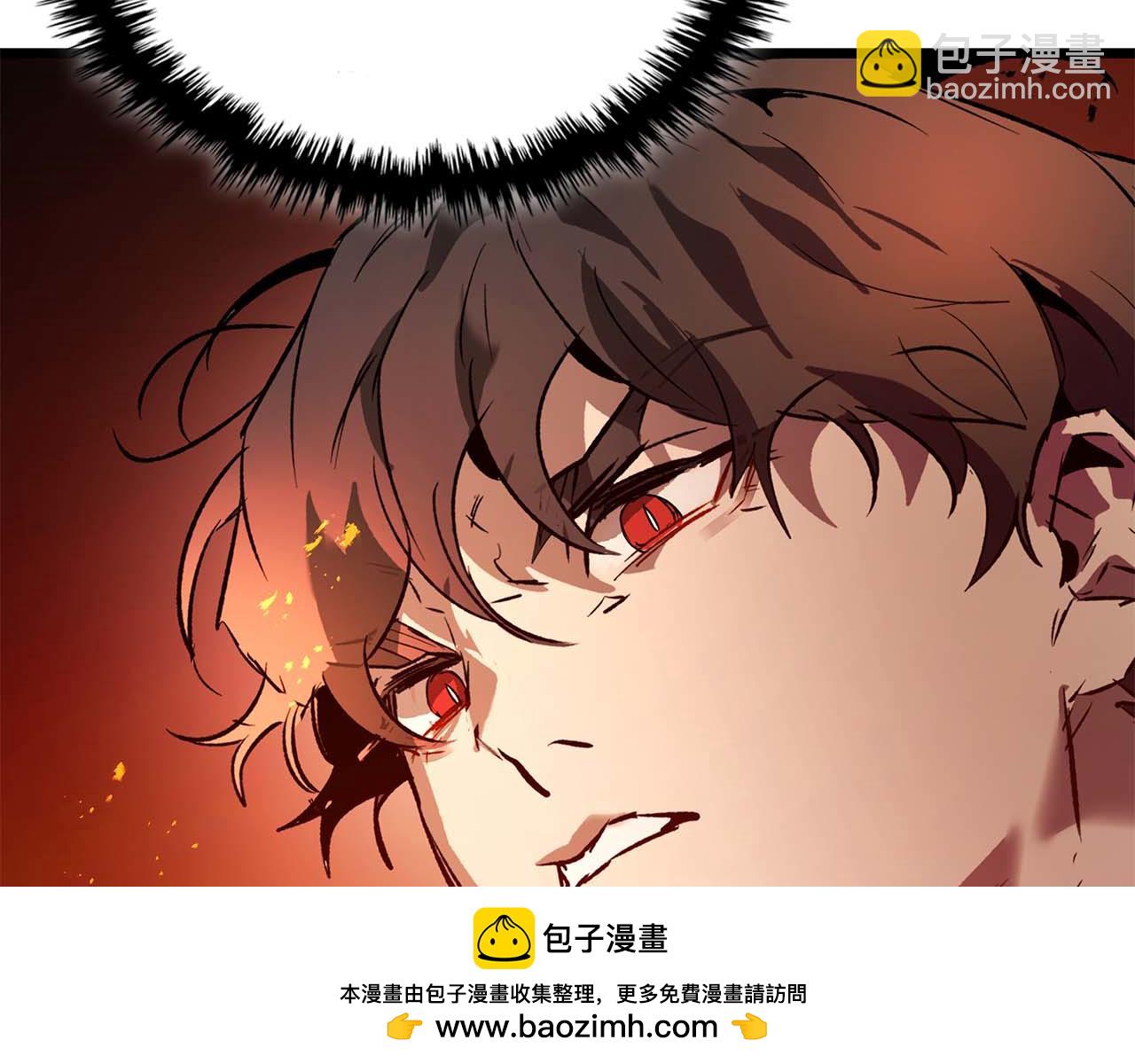 與神一同升級 - 第138話 無需再猶豫的決裂(2/3) - 6