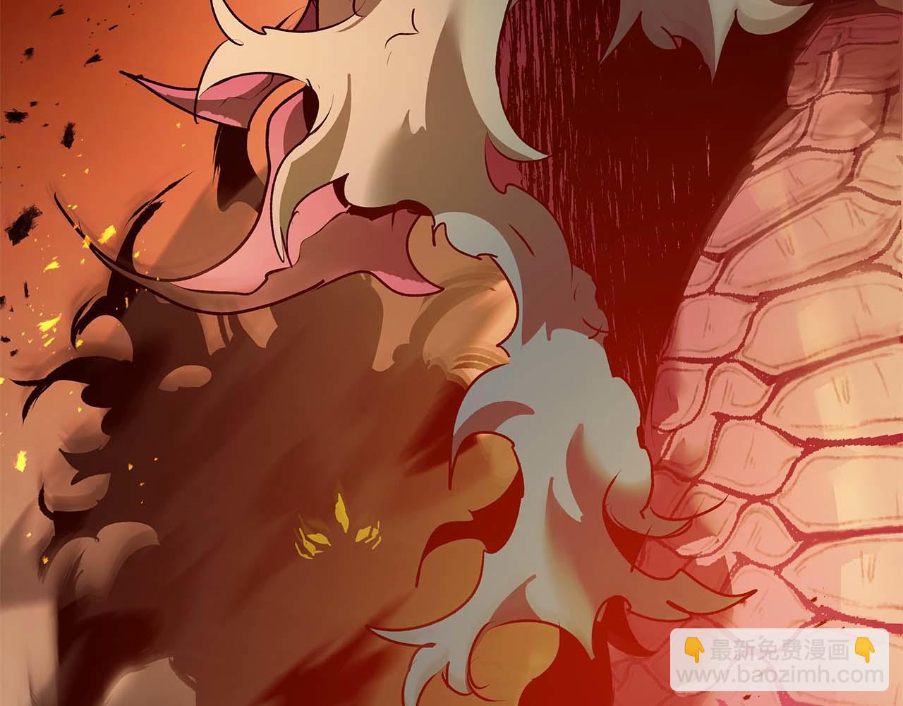 與神一同升級 - 第138話 無需再猶豫的決裂(3/3) - 3