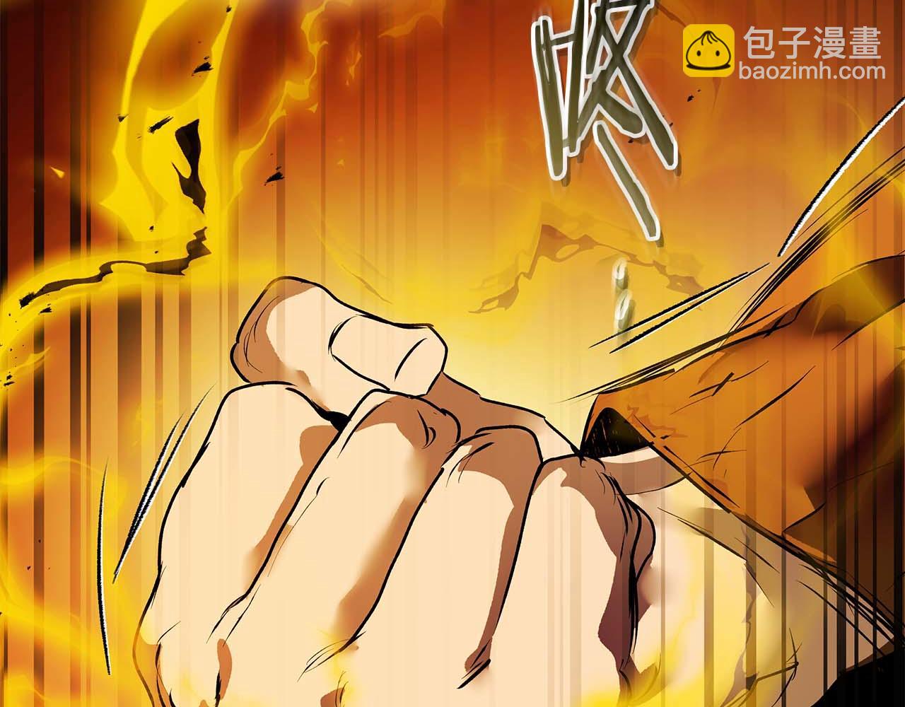 與神一同升級 - 第138話 無需再猶豫的決裂(3/3) - 7