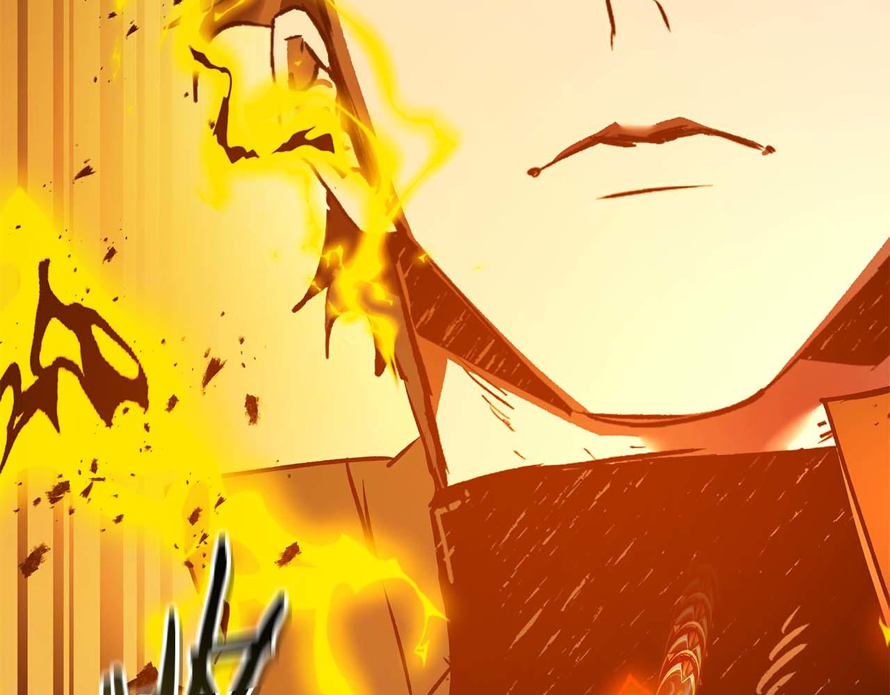 與神一同升級 - 第138話 無需再猶豫的決裂(3/3) - 6