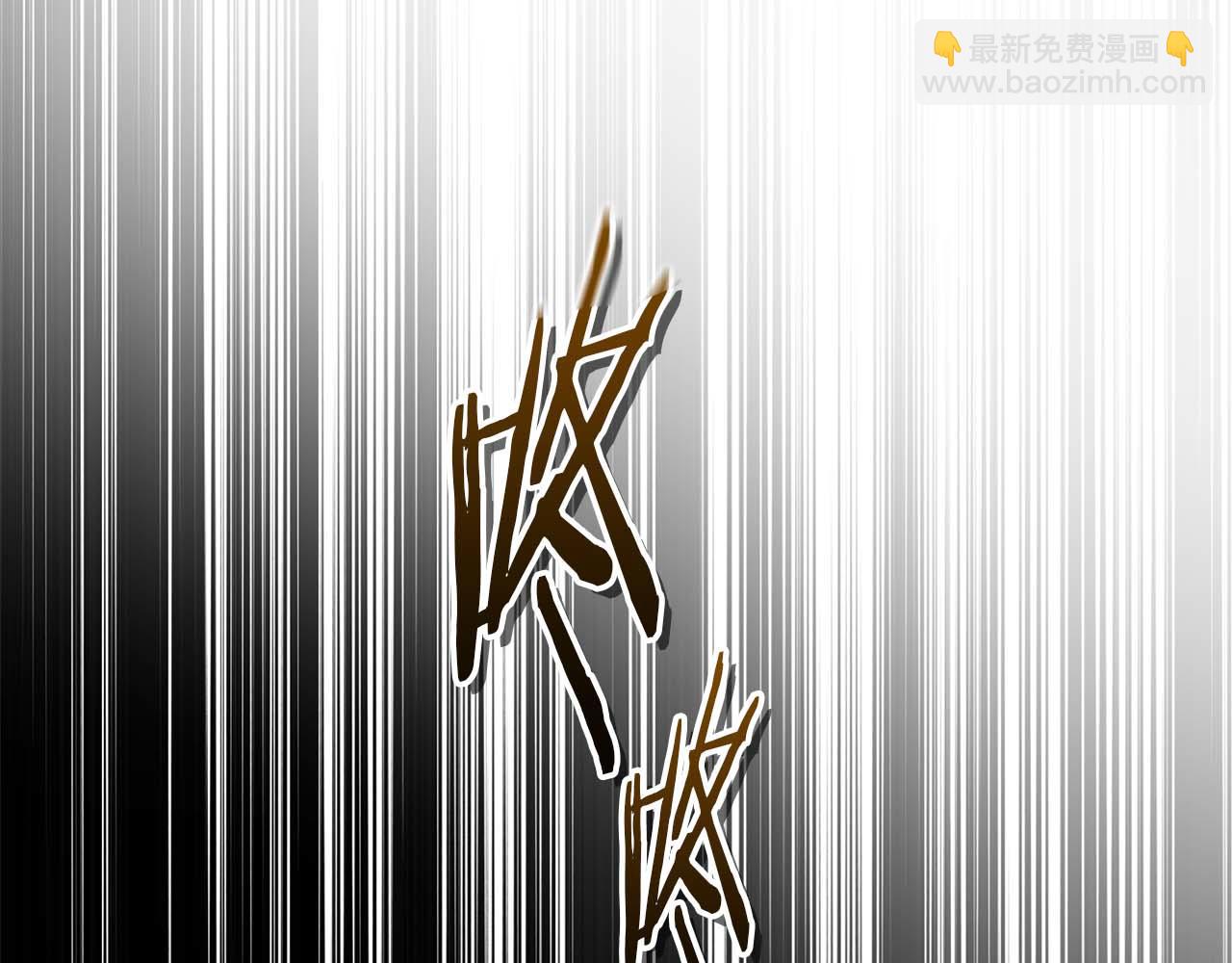 與神一同升級 - 第138話 無需再猶豫的決裂(3/3) - 4