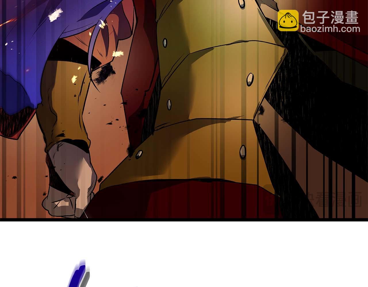 與神一同升級 - 第138話 無需再猶豫的決裂(1/3) - 5