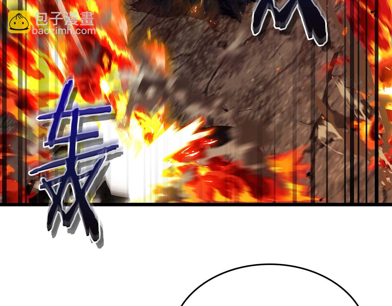 與神一同升級 - 第138話 無需再猶豫的決裂(1/3) - 8