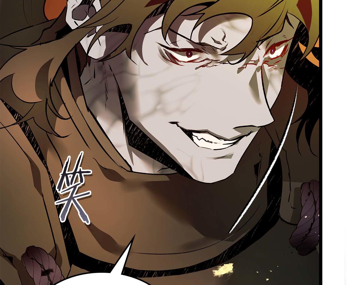 與神一同升級 - 第138話 無需再猶豫的決裂(1/3) - 2