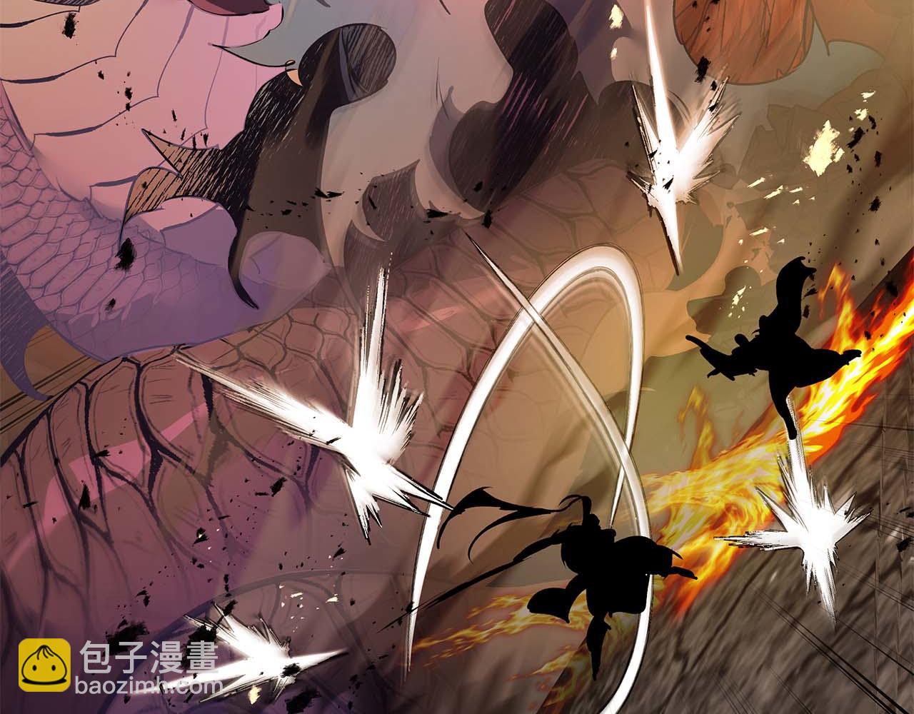 與神一同升級 - 第138話 無需再猶豫的決裂(1/3) - 6