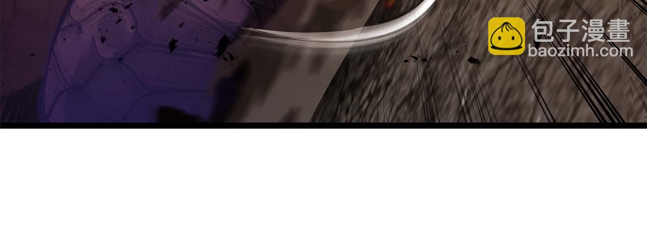 與神一同升級 - 第138話 無需再猶豫的決裂(1/3) - 7