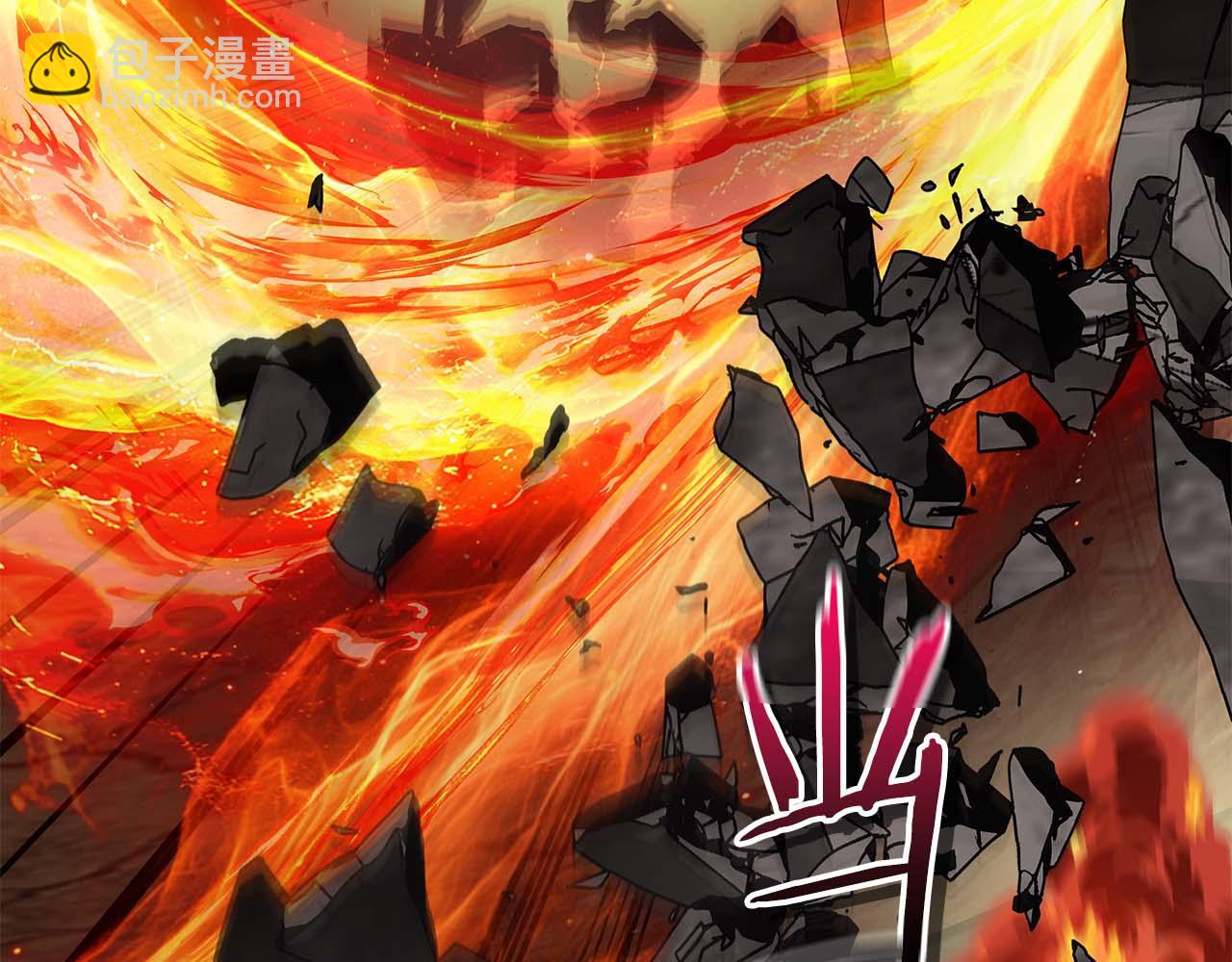 與神一同升級 - 第138話 無需再猶豫的決裂(1/3) - 2