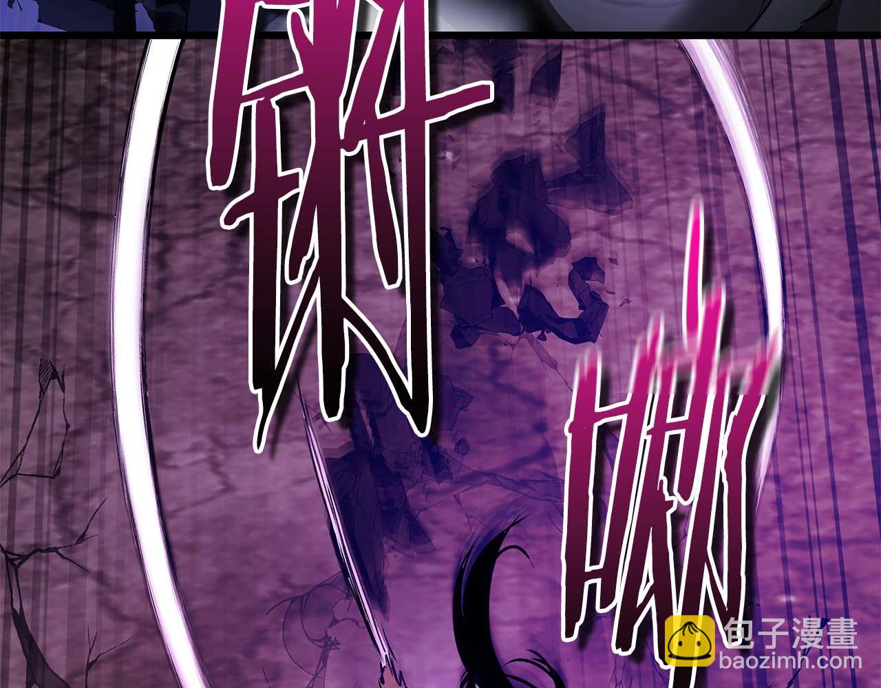 與神一同升級 - 第138話 無需再猶豫的決裂(1/3) - 7