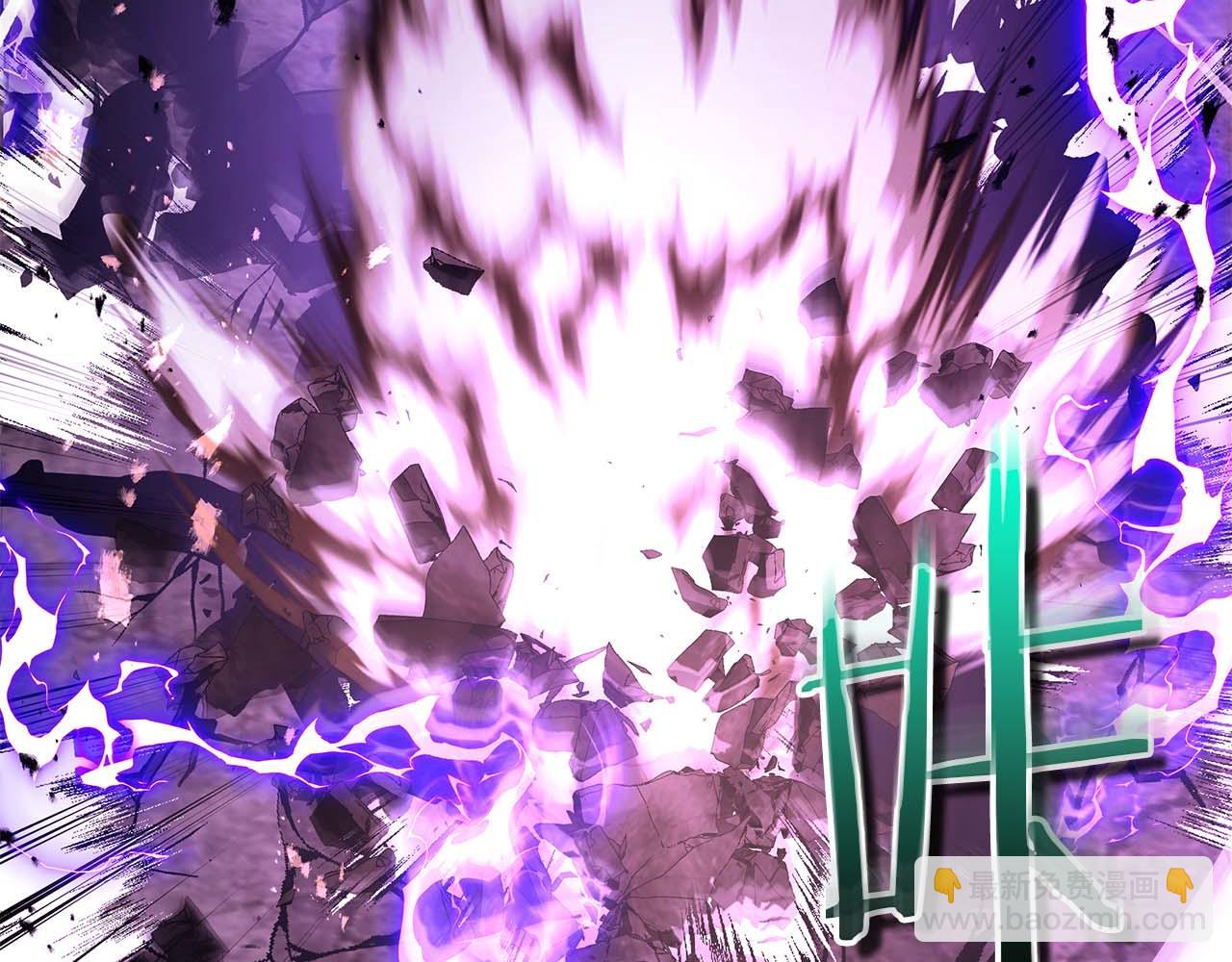 與神一同升級 - 第138話 無需再猶豫的決裂(1/3) - 3