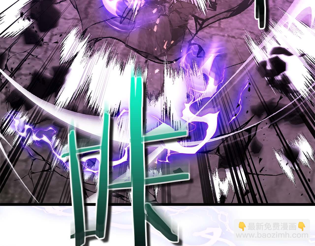 與神一同升級 - 第138話 無需再猶豫的決裂(1/3) - 4