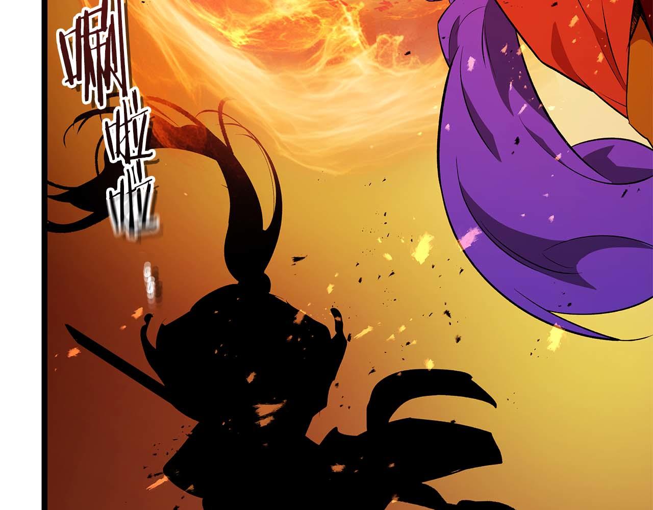 與神一同升級 - 第138話 無需再猶豫的決裂(1/3) - 8