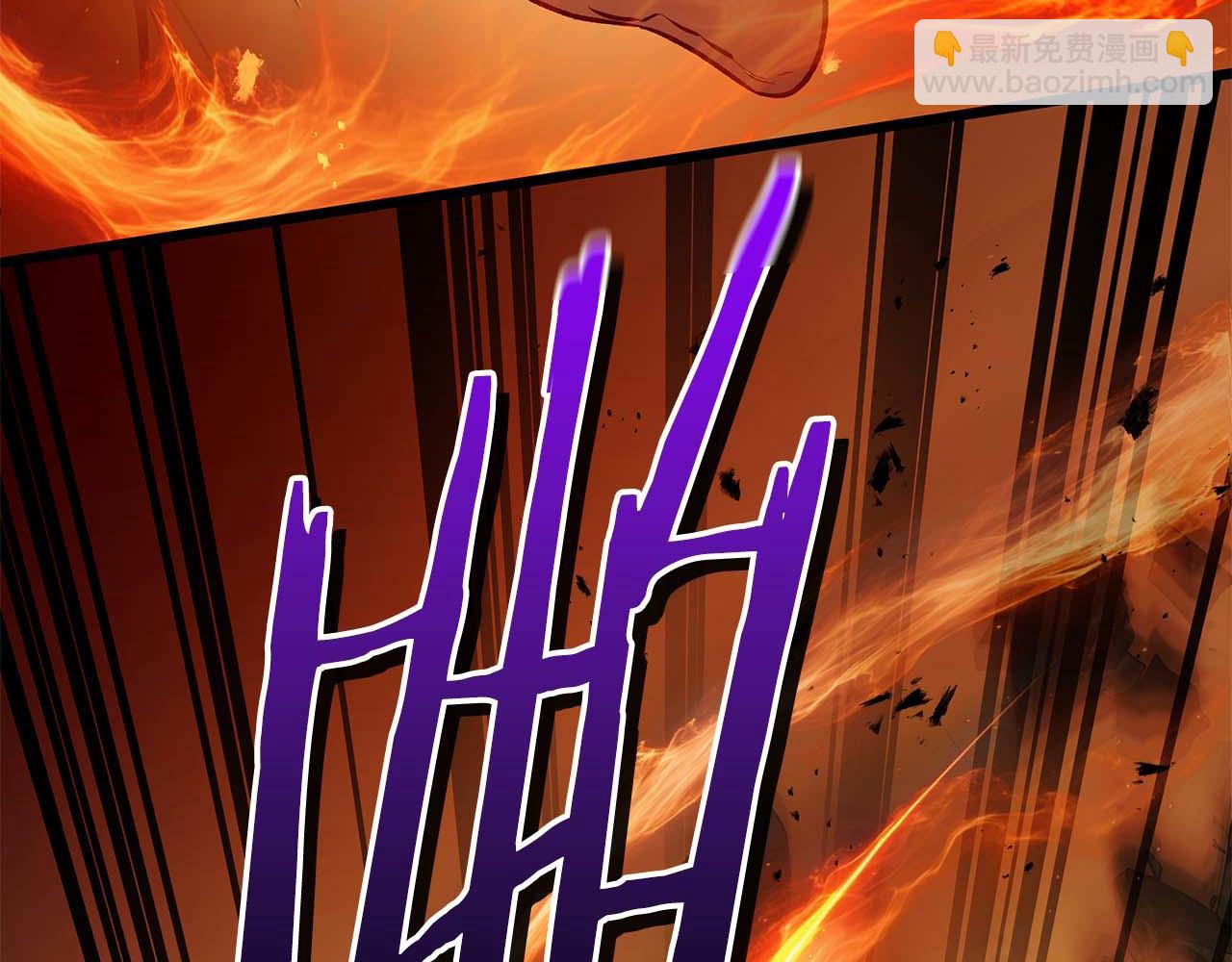 與神一同升級 - 第138話 無需再猶豫的決裂(1/3) - 3