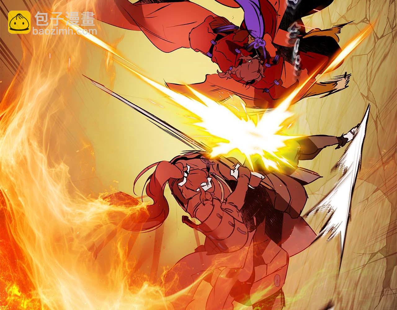 與神一同升級 - 第138話 無需再猶豫的決裂(1/3) - 5