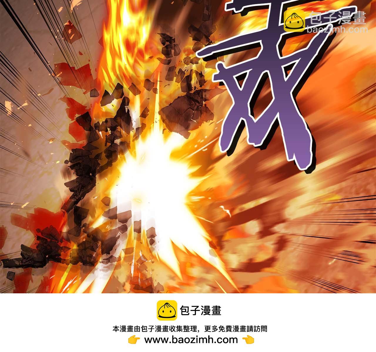 與神一同升級 - 第138話 無需再猶豫的決裂(1/3) - 2