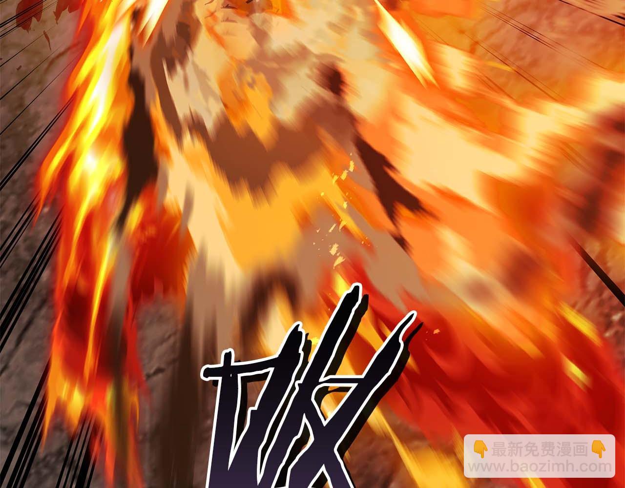 與神一同升級 - 第138話 無需再猶豫的決裂(2/3) - 5