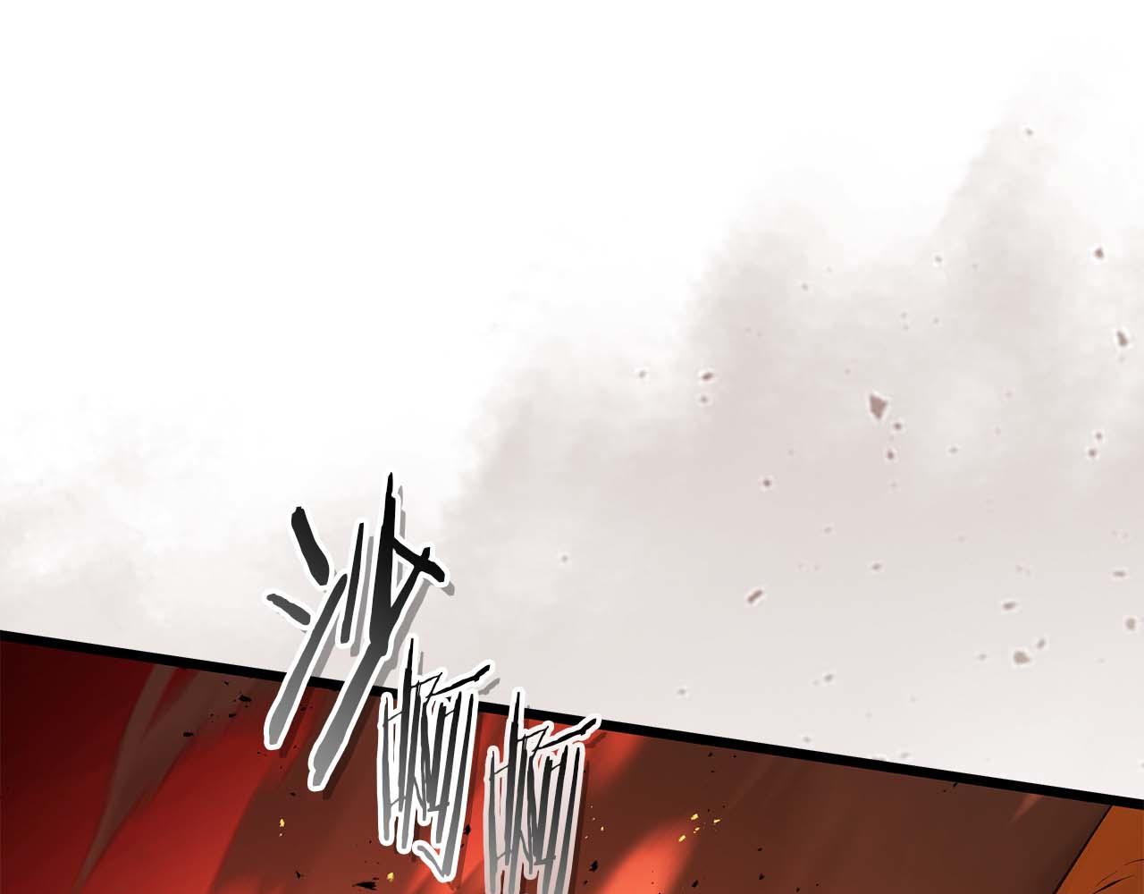 與神一同升級 - 第138話 無需再猶豫的決裂(2/3) - 7