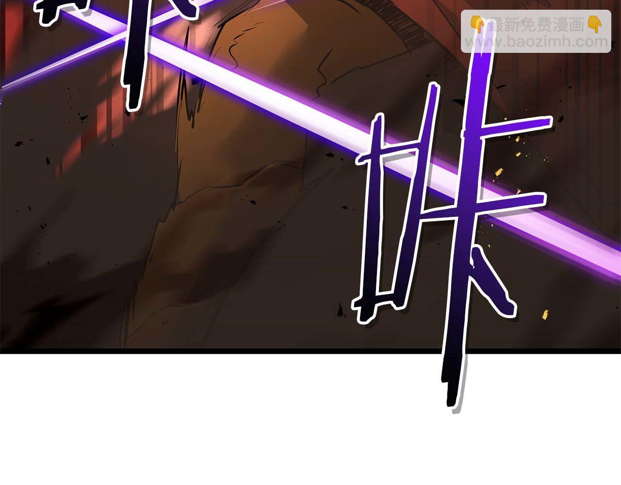 與神一同升級 - 第138話 無需再猶豫的決裂(2/3) - 4