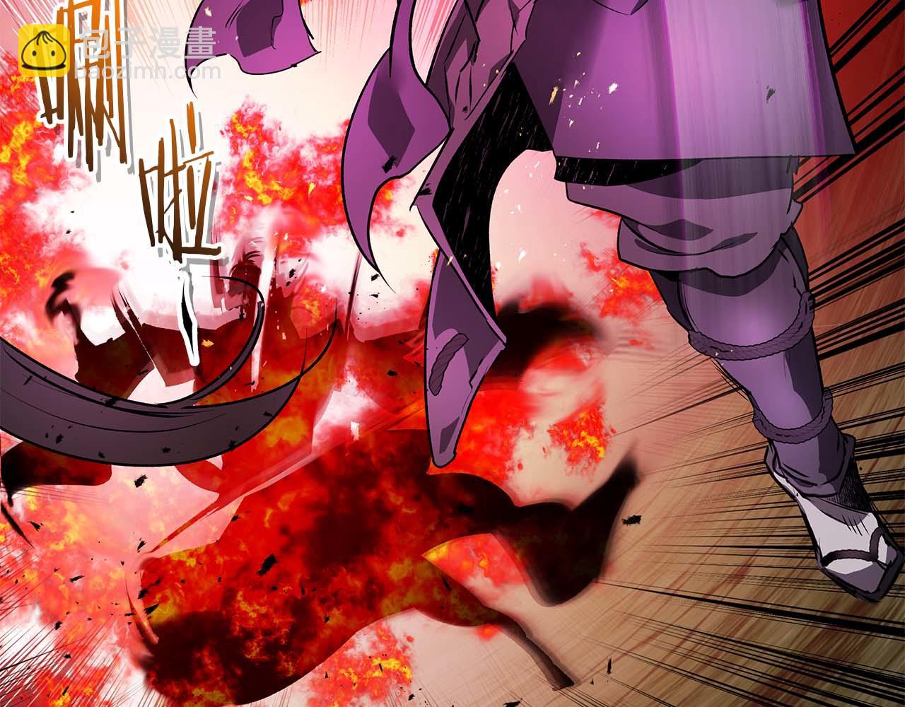 與神一同升級 - 第138話 無需再猶豫的決裂(2/3) - 1