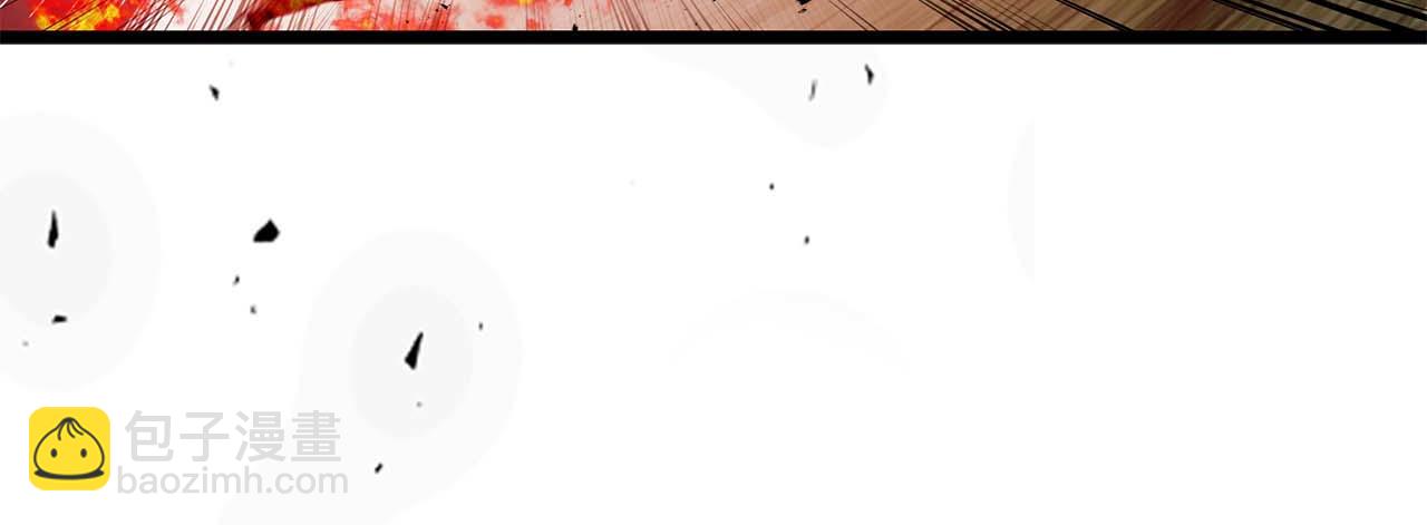 與神一同升級 - 第138話 無需再猶豫的決裂(2/3) - 2