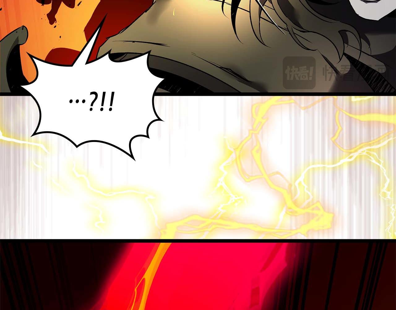 與神一同升級 - 第138話 無需再猶豫的決裂(2/3) - 8