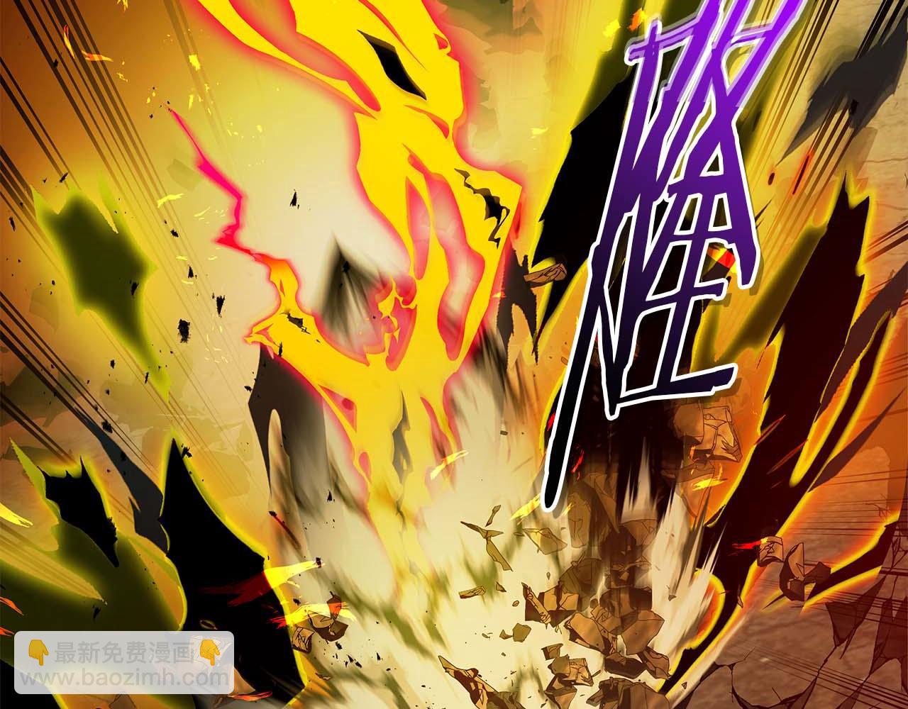 與神一同升級 - 第138話 無需再猶豫的決裂(2/3) - 2