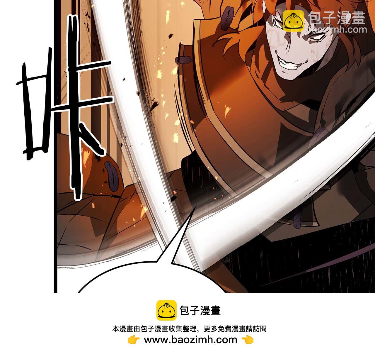 與神一同升級 - 第138話 無需再猶豫的決裂(2/3) - 1