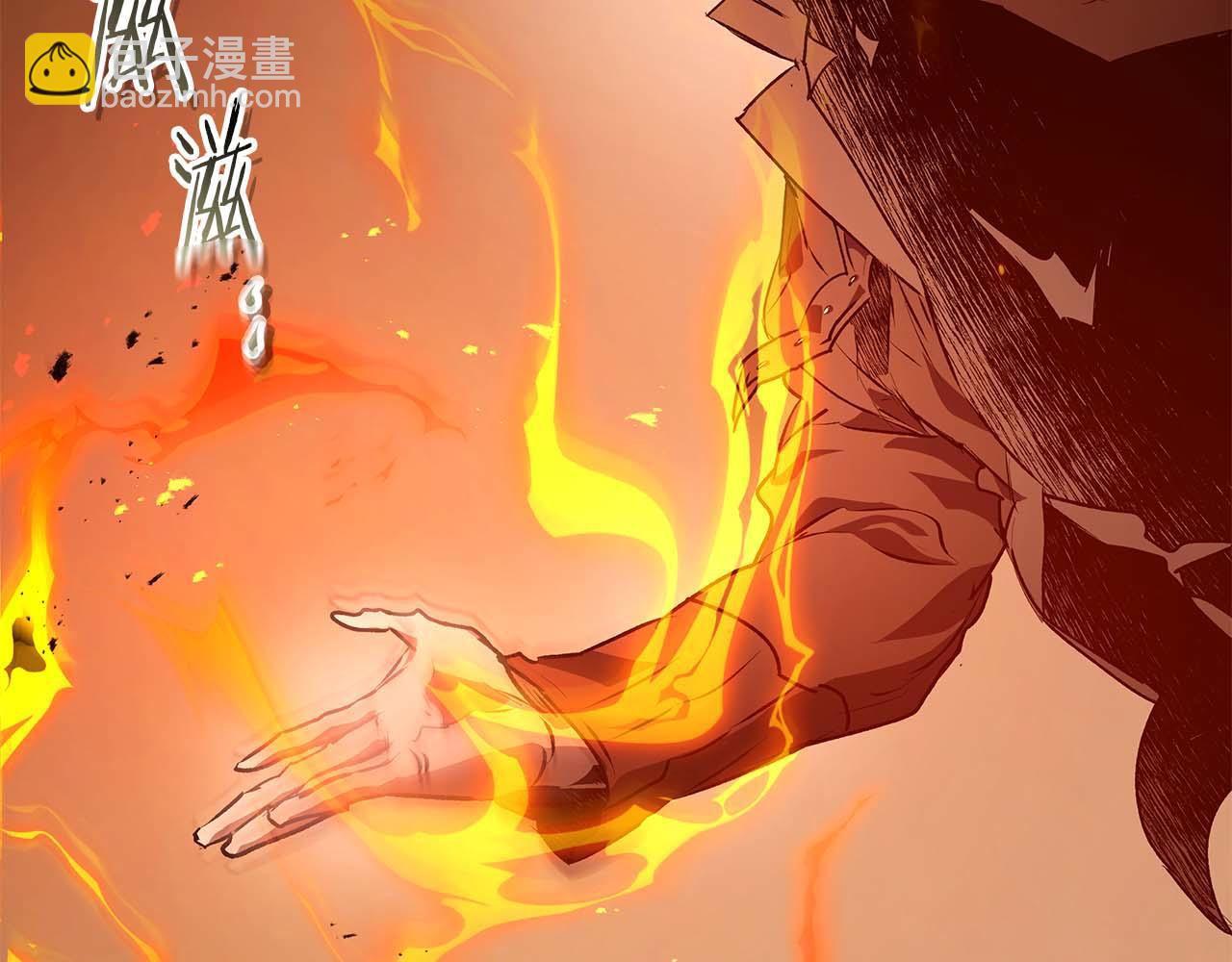 與神一同升級 - 第138話 無需再猶豫的決裂(2/3) - 2