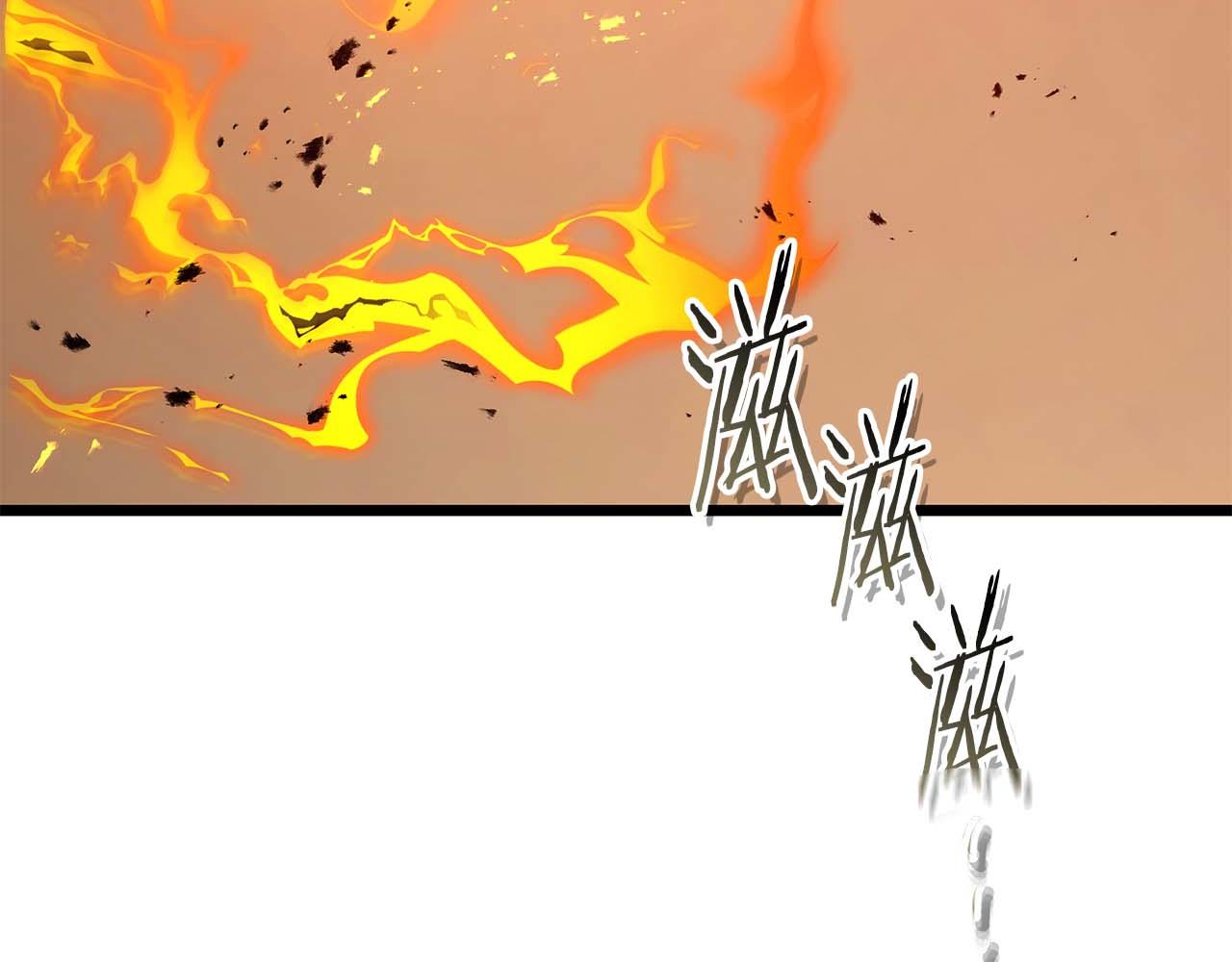 與神一同升級 - 第138話 無需再猶豫的決裂(2/3) - 3