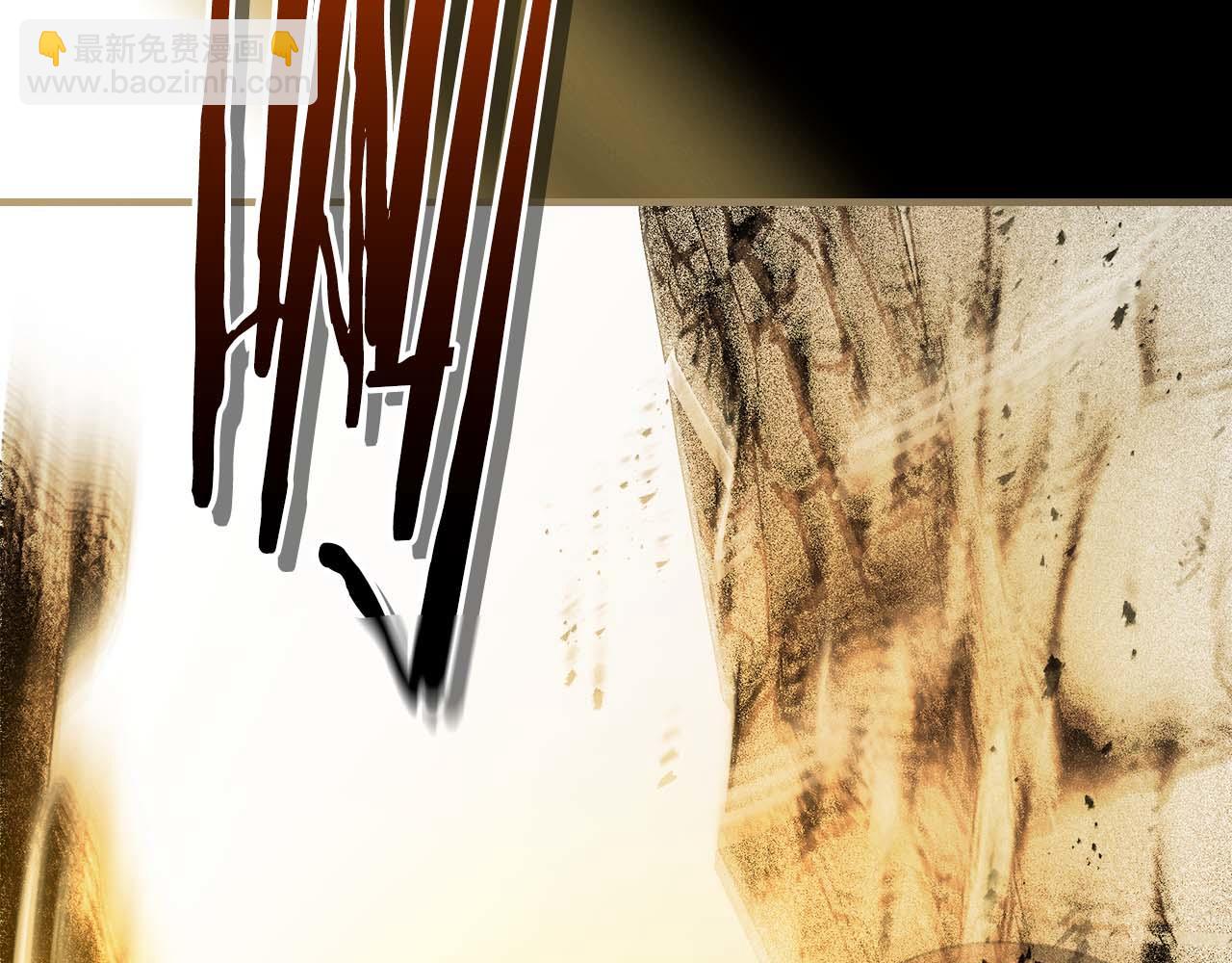 與神一同升級 - 第140話 齊天大聖的分身(3/5) - 6