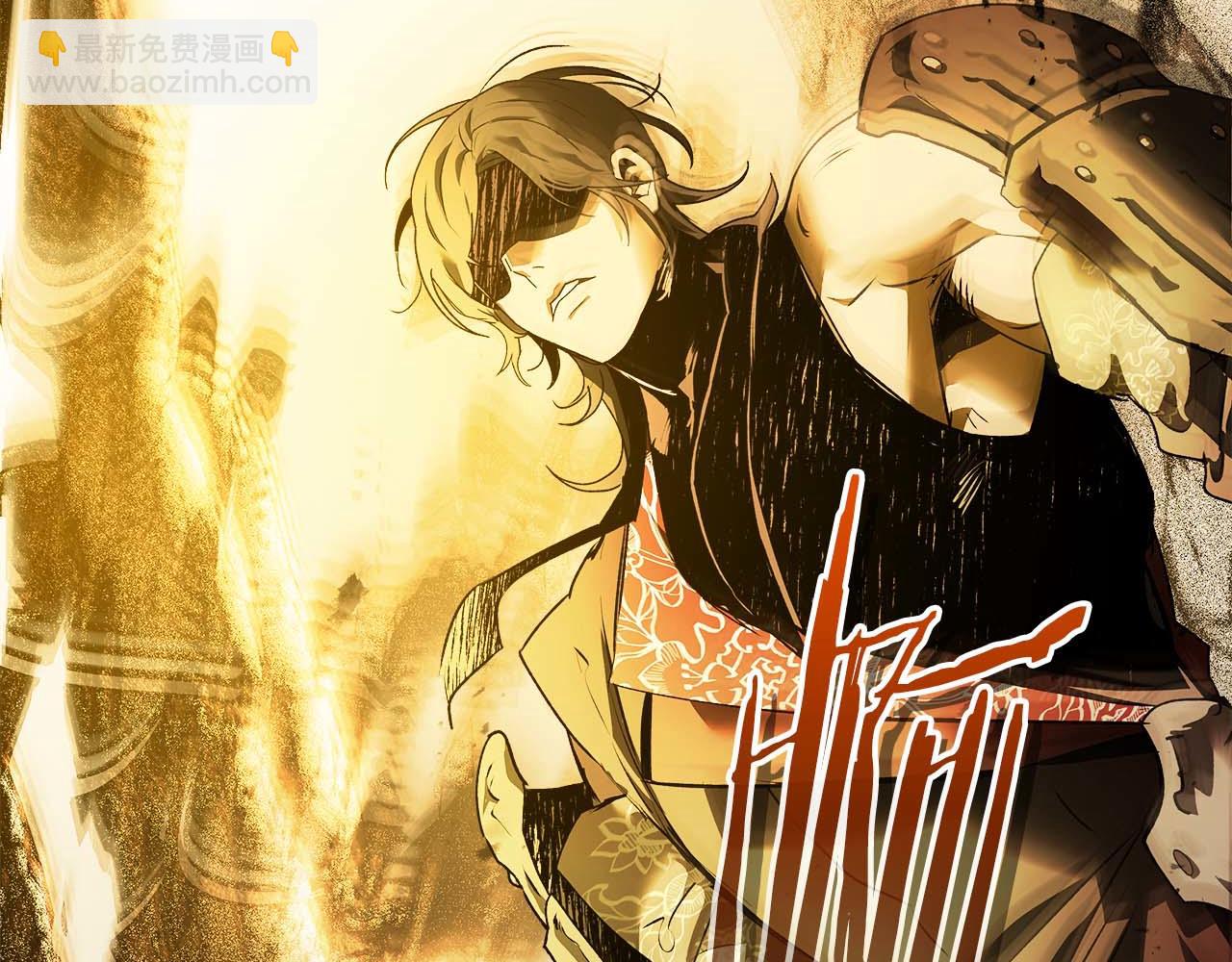 與神一同升級 - 第140話 齊天大聖的分身(3/5) - 7