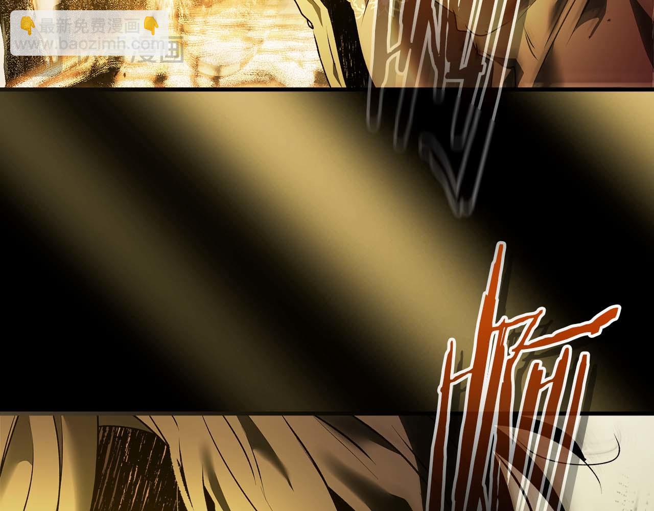 與神一同升級 - 第140話 齊天大聖的分身(3/5) - 8